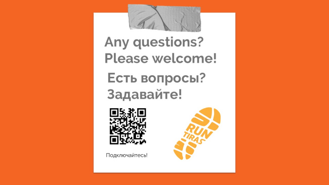 слайд 15