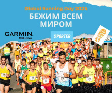 Global Running Day